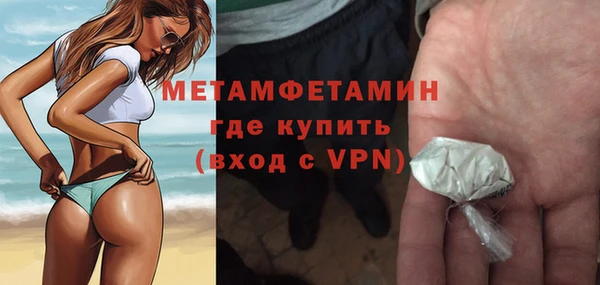 а пвп мука Арсеньев