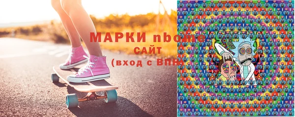 прущая мука Няндома