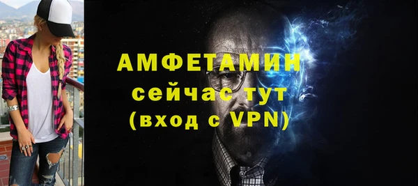 синтетический гашиш Аркадак