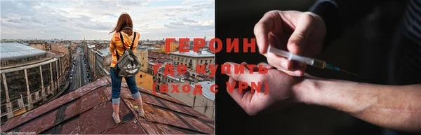 синтетический гашиш Аркадак