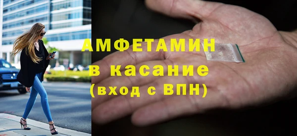 синтетический гашиш Аркадак