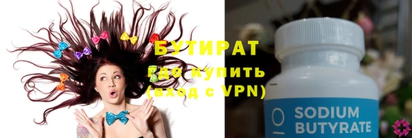 синтетический гашиш Аркадак