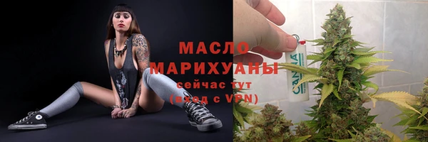 а пвп мука Арсеньев