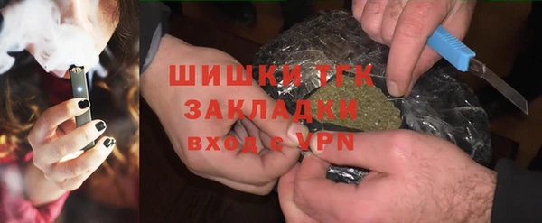 COCAINE Нягань