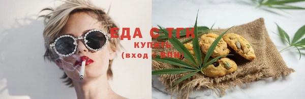 прущая мука Няндома