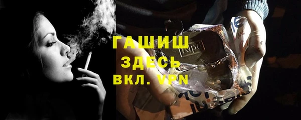 дистиллят марихуана Армянск