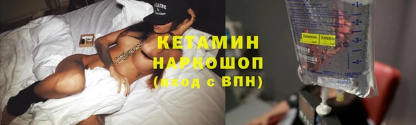 крисы Нязепетровск