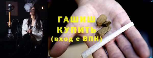 прущая мука Няндома