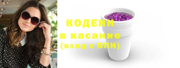 синтетический гашиш Аркадак