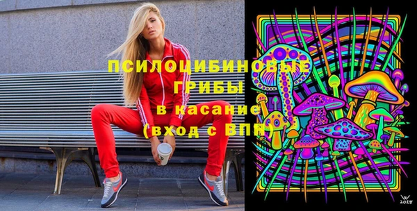 синтетический гашиш Аркадак