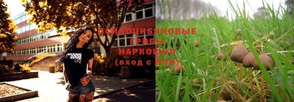 дистиллят марихуана Армянск