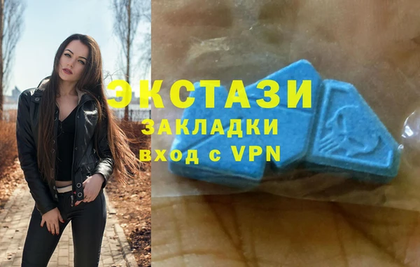 дистиллят марихуана Армянск