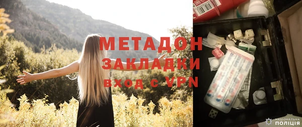 а пвп мука Арсеньев