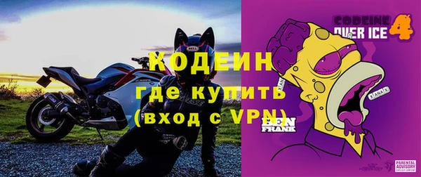 синтетический гашиш Аркадак