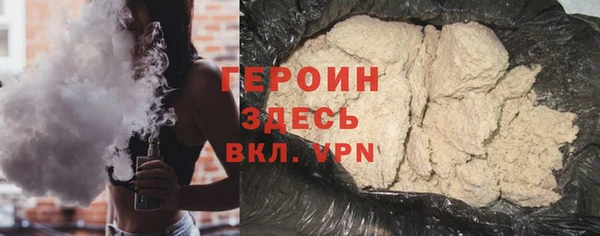 COCAINE Нягань